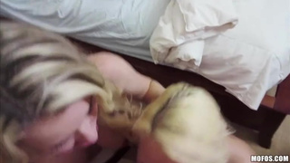порно с подругой
порно трахнул подругу
русское порно с подругой
порно ебут подругу
секс с подругой
подругу в жопу
секс с лучшей подругой
секс с красивой подругой
порно с подружкой
порнуха с подругой
подруга для секса
секс по дружбе