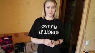 глубокий минет
минет глубоко
глубокая глотка
порно глубокий минет
порно глубокая глотка
порно глубокие глотки
глубоко сосет
соси глубже
глубоко в рот
глубоко в горло
глубоко в глотку
глубокий отсос
русский глубокий минет
глубокий горловой минет
глубокий минет видео
порно глубоко в рот
порно глубоко сосет
секс глубокий минет
жесткий глубокий минет
смотреть глубокий минет
самый глубокий минет
глубоко сосет член
очень глубокий минет
минет члена глубоко
порно глубоко в глотку
русское порно глубокий минет
глубокие глотки видео
глубокая глотка видео
красивый глубокий минет
русские глубокие глотки
девушка глубокий минет
суй глубже
глубоко глотает
порно видео глубокий минет
глубокая глотка смотреть
глубоко засадил
глубокий минет бесплатно
глубоко заглатывает
порно глубокий отсос
минет глубокая глотка
ебет глубоко в рот
глубоко ебут в рот
смотреть порно глубокий минет
глубоко сосет хуй
самая глубокая глотка
порно видео глубокая глотка
русская глубоко сосет
секс глубокая глотка
молодая глубокая глотка
русское порно глубокая глотка
глубокая глотка бесплатно
порно делает глубокий минет
трахает глубоко в рот
смотреть порно глубокая глотка
девушка глубоко сосет
очень глубокие глотки
глубокая глотка онлайн
очень глубоко сосет
глубоко сосет видео
секс сосет глубоко
глубоко в ротик
порно кончают глубоко в глотку
порно глубоко заглатывает
трахнул глубоко в рот
глубокий отсос члена
выебал глубоко в рот