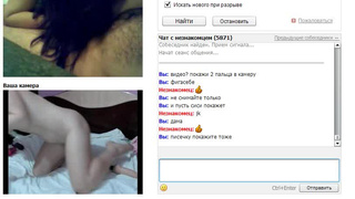 Вебкам порно
webcam porn
порно по вебкамере
порно вебкам
записи приватов
вебкам секс
порно вебка
секс на вебку
webcam sex
порно русское вебкам
вебкам порно пар
вебкам порно онлайн
русское порно на вебку
порно вебкам записи
смотреть порно вебкам
вебкам девушки порно
порно анал вебкам
домашнее порно вебкам
вебкам порно лесби
секс перед вебкамерой